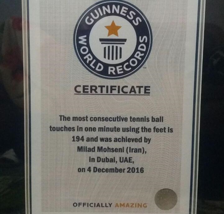 گفت‌وگو با پسر ایرانی که نامش وارد گینس شد