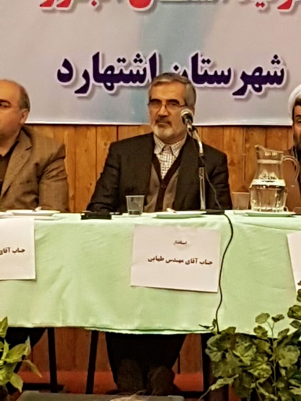 طرح ساخت پست  ۱۵مگاواتی برق شهرک صنعتی اشتهارد آغاز شد