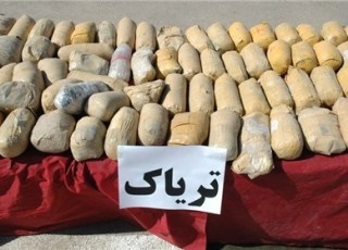 ۱۰۰ کیلو گرم تریاک در همدان کشف شد