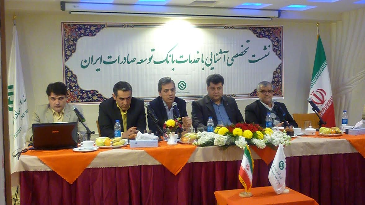 رئیس اتاق  بازرگانی سمنان : به روز رسانی دیپلماسی  اقتصادی در کشور  یک ضرورت است 