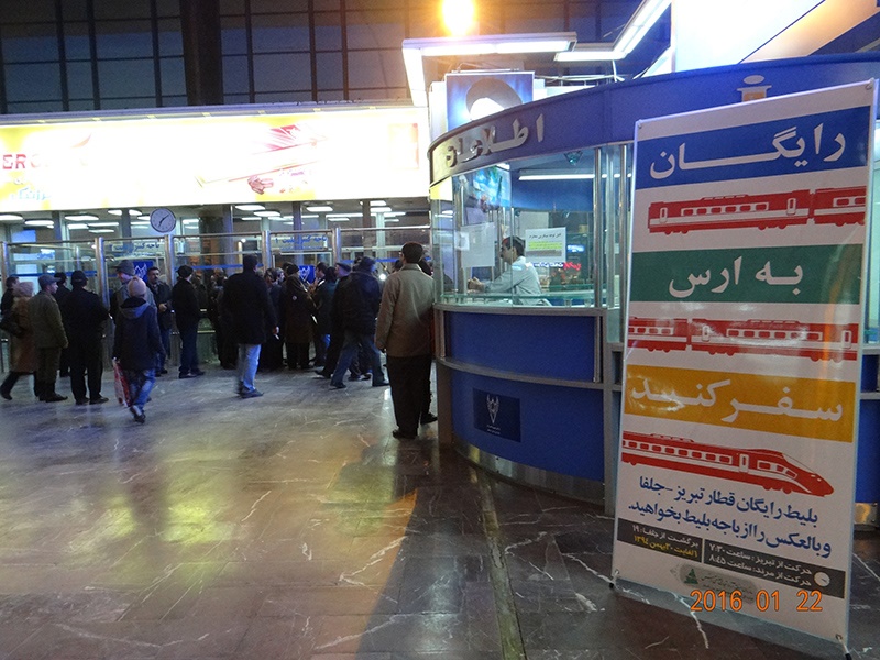 اجرای برنامه های متنوع هنری در جشنواره زمستانی ارس