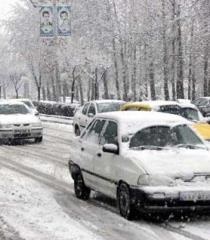 مدیرکل هواشناسی استان البرز:   سرمای هوا تا پایان هفته ادامه دارد