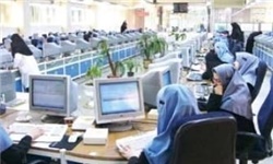  تدوین بسته سیاستی حمایتی اشتغال زنان
