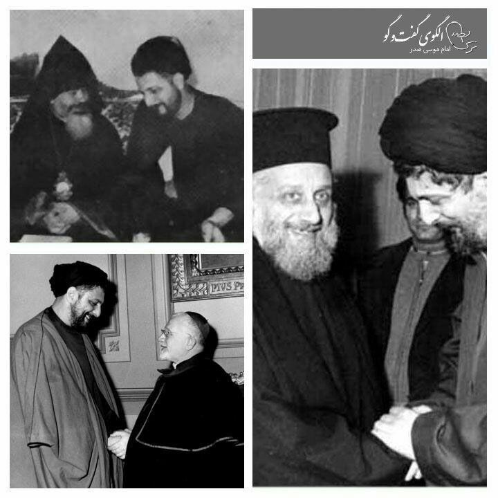 ادیان از چه زمانی دچار اختلاف شدند؟