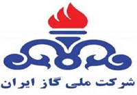 چرا شرکت گاز به واحدهای ساختمانی غیرمجاز خدماترسانی میکند؟ چرا شرکت گاز به واحدهای ساختمانی غیرمجاز خدماترسانی میکند؟