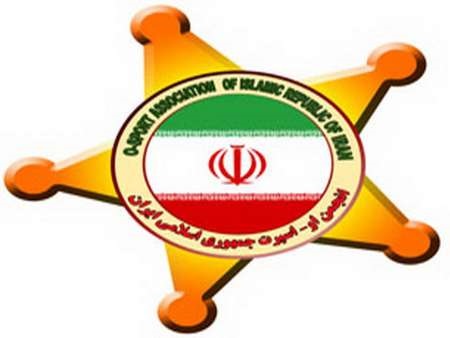 ورزشکاران دزفولی 11 مقام ملی کسب کردند