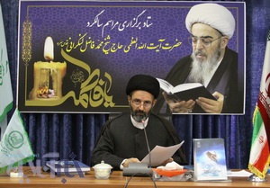 اسفندماه سال جاری؛ نهمین سالگرد ارتحال آیت الله العظمی فاضل لنکرانی برگزار می شود 