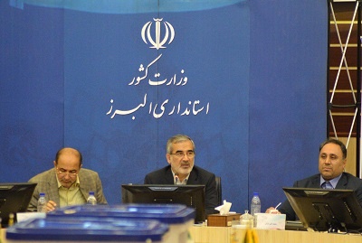 حاشیه های خواندنی از نشست مسوولان و کاندیدها / استاندار وقت خود را به کاندیداها داد
