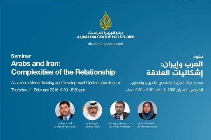 بحث داغ در برنامه زنده شبکه الجزیره: دروغ پردازی درباره ایران را کنار بگذارید