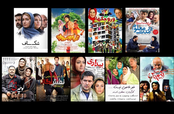 اکران فیلم‌های باقیمانده از فجر پارسال/ سینماها در رکود کامل