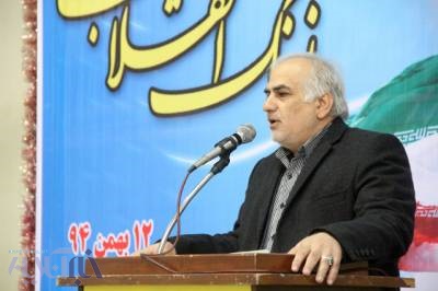 استاندار مازندران: نقش ولایت و رهبری در پیروزی و تداوم انقلاب اسلامی بی نظیر است استاندار مازندران: نقش ولایت و رهبری در پیروزی و تداوم انقلاب اسلامی بی نظیر است
