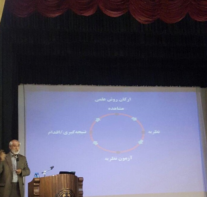 مدرس دانشگاه علوم پزشکی : راه ارتقای کیفیت در سازمان با پایش مستمر تحقق می یابد