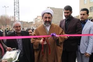 ساختمان شورای حل اختلاف استان البرز به بهره برداری رسید