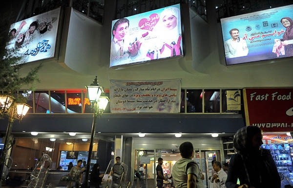 رقابت فیلمسازان برای گرفتن اکران نوروز در سینماها / باز هم ده‌نمکی؛ احتمالا عطاران
