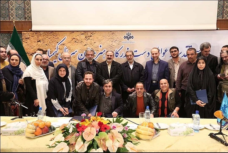 تقدیر از بازیگران و عوامل سریال کیمیا