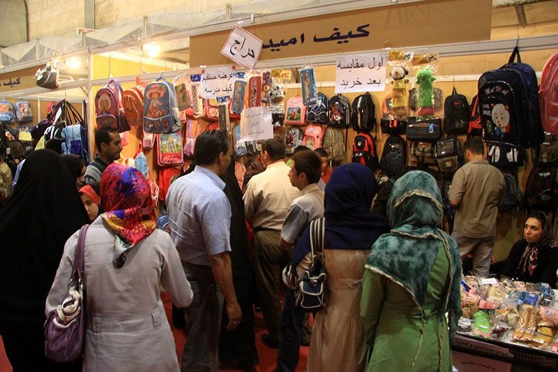 آغاز نمایشگاه فروش بهاره در بوشهر