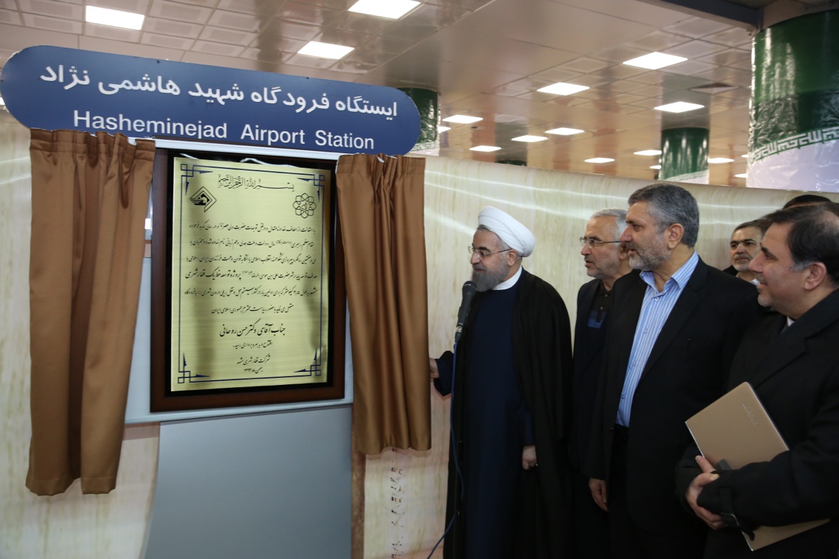 افتتاح متروی مشهد با حضور رئیس جمهور