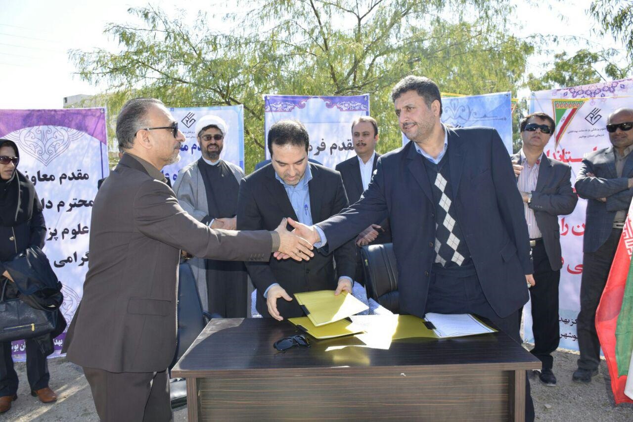 امضای تفاهم نامه 3 پروژه خیرساز سلامت در بوشهر