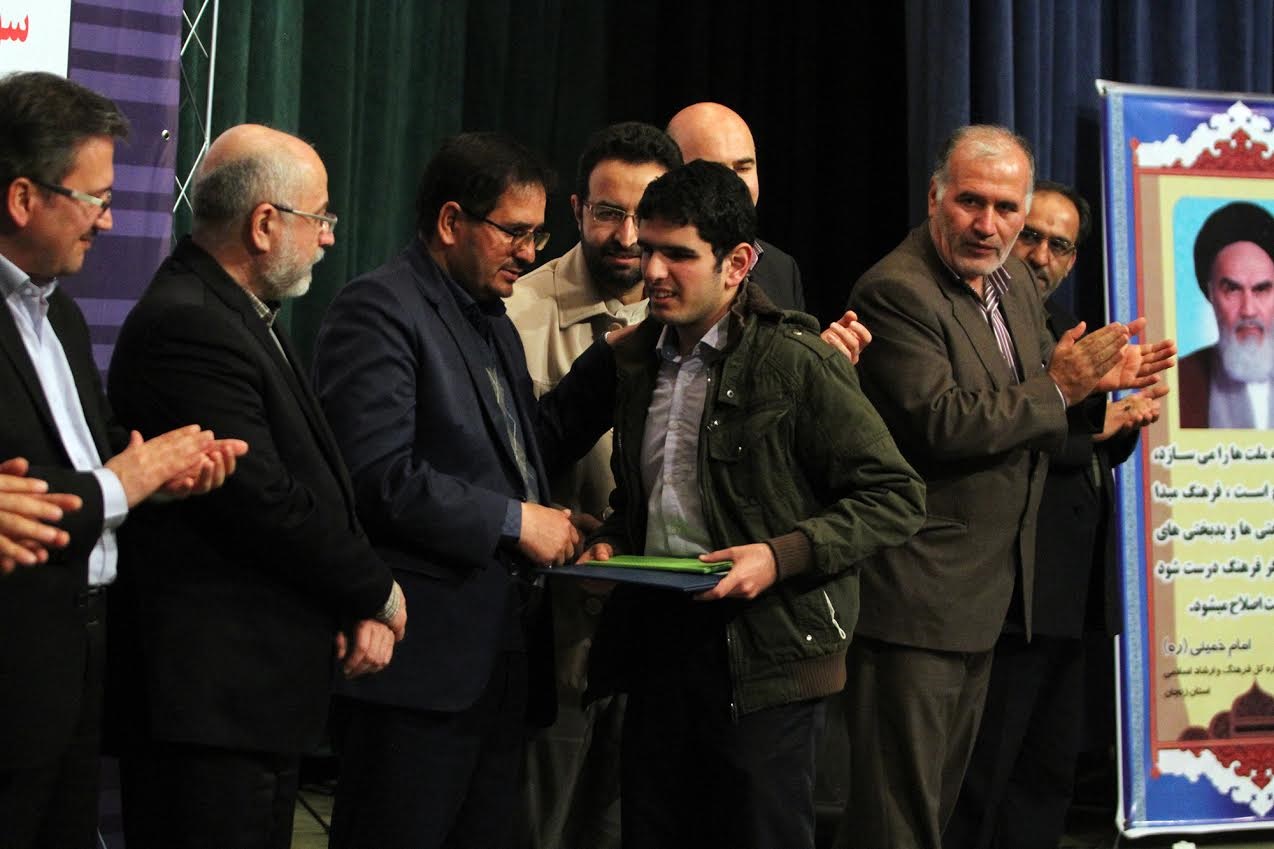 برگزیدگان جشنواره موسیقی «آوای امید» تجلیل شدند 