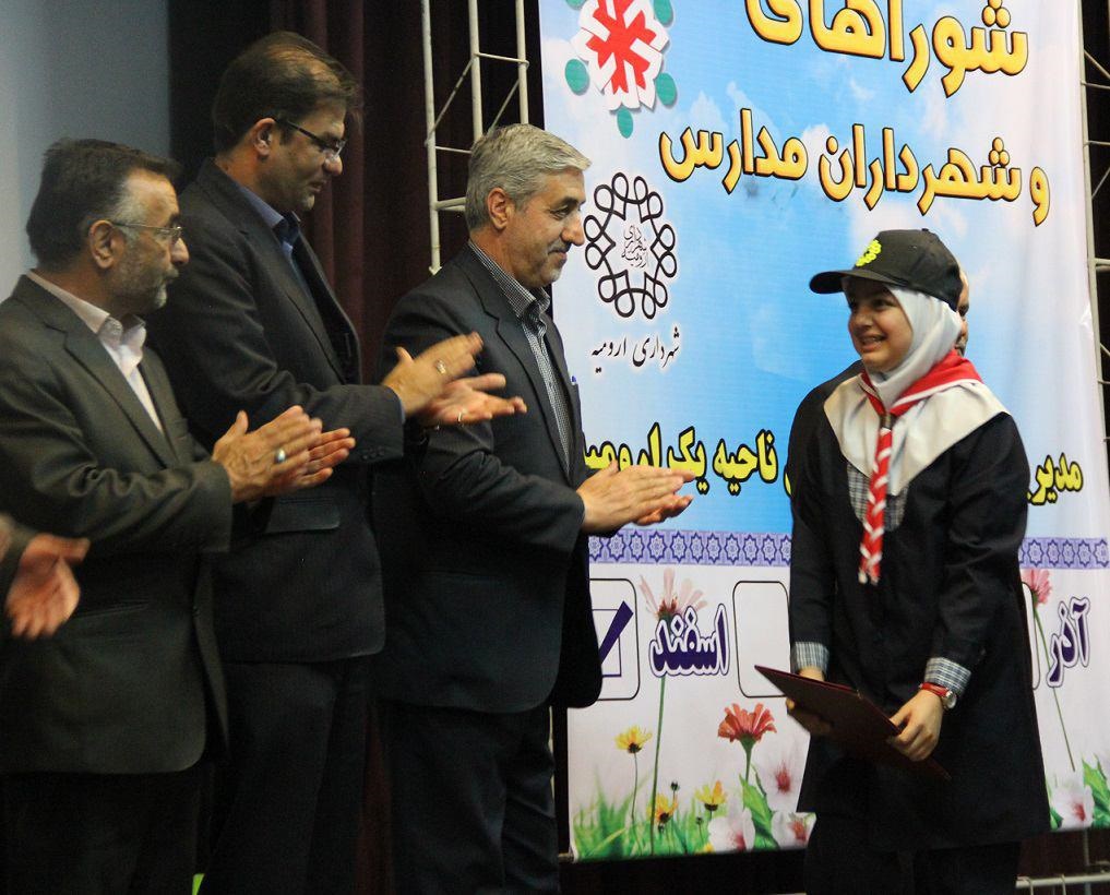 مراسم افتتاحیه طرح شهردار مدرسه در ارومیه برگزار شد