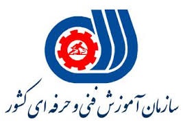 در یازده ماهه گذشته:برگزاری بیش از 230دوره مهارت آموزی در آموزشگاه های فنی وحرفه ای آزاد استان البرز