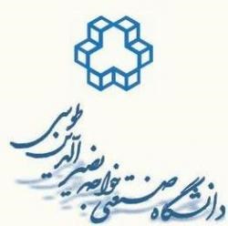 تکذیبیه جدید دانشگاه خواجه نصیر درباره سخنان استادی که هنوز به اخراجش معترض است