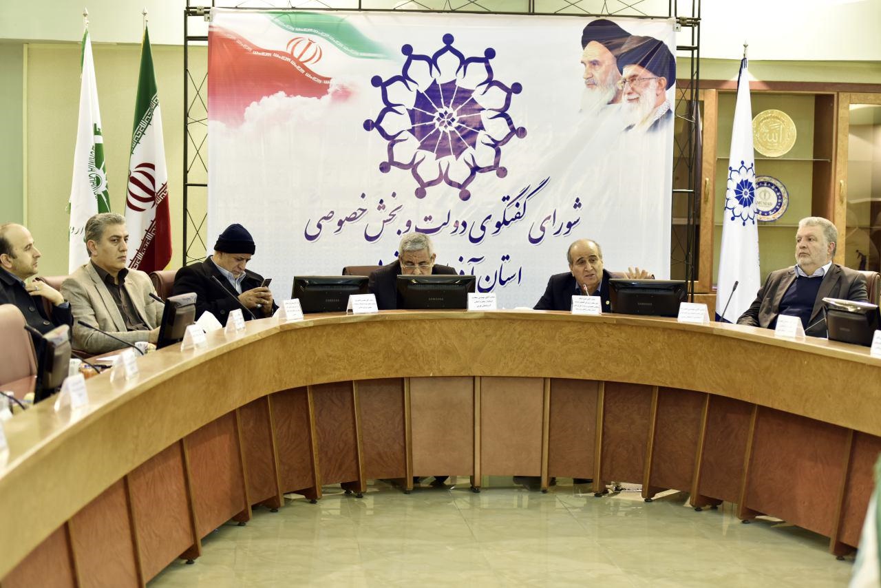 پنجمین جلسه ی شورای گفتگوی دولت و بخش خصوصی استان آذربایجان غربی برگزار گردید