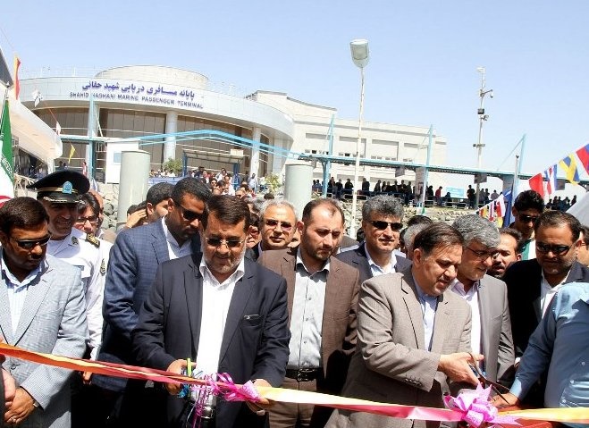 بزرگترین پایانه مسافری دریایی کشور با حضور وزیر راه و شهرسازی افتتاح شد