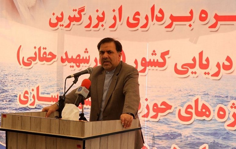 وزیر راه و شهرسازی: شبکه بندری جنوب ایران راه اندازی شود/لزوم فعال سازی گردشگری دریایی
