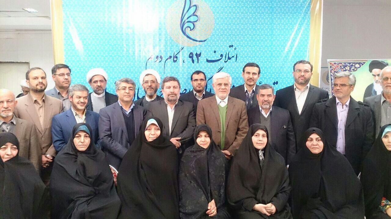 نخستین اظهارات نمایندگان تهران پس از پیروزی در انتخابات مجلس دهم