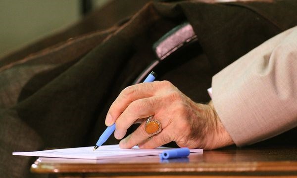 رهبر معظم انقلاب دبیر و اعضای شورای عالی و مدیر حوزه علمیه خراسان را منصوب کردند