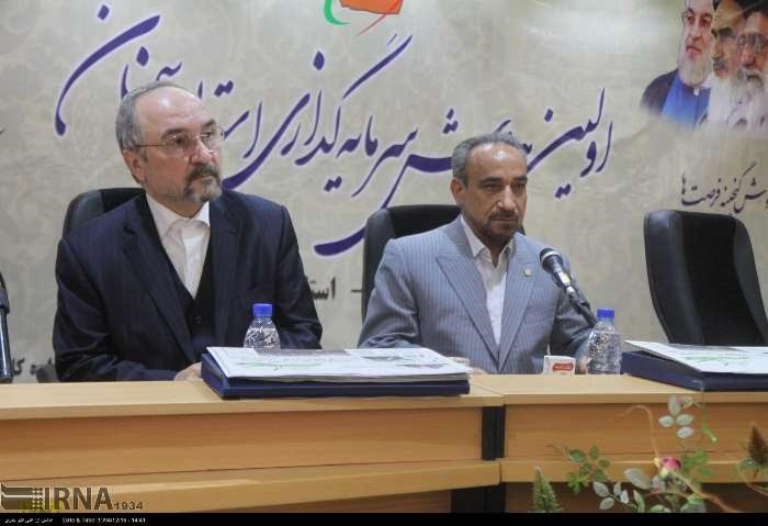 دبیر کمیسیون شورای هماهنگی بانکهای استان سمنان: کلید واژه هر کشوری سرمایه گذاری است دبیر کمیسیون شورای هماهنگی بانکهای استان سمنان: کلید واژه هر کشوری سرمایه گذاری است