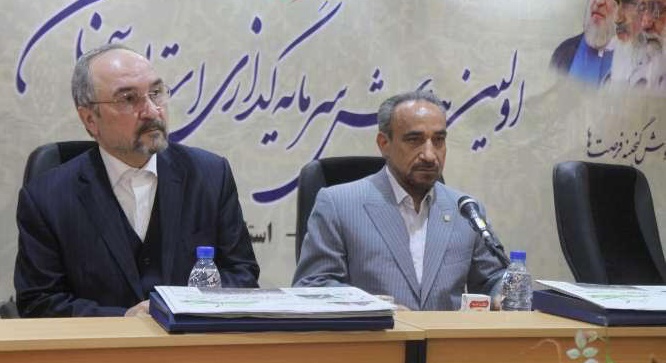 دبیر کمیسیون شورای هماهنگی بانکهای استان سمنان: کلید واژه هر کشوری سرمایه گذاری است دبیر کمیسیون شورای هماهنگی بانکهای استان سمنان: کلید واژه هر کشوری سرمایه گذاری است