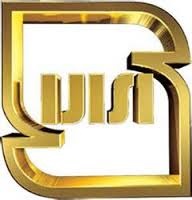 مدیرکل استاندارد استان البرز: بیش از 2 هزار واحد صنعتی در البرز بازدید فنی شد