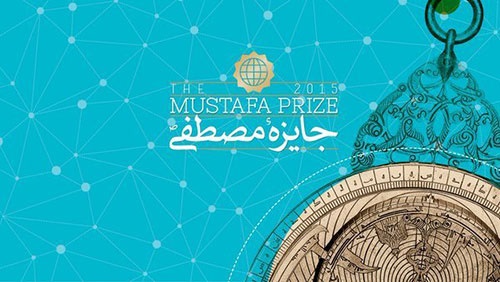 یک جایزه علمی ایران در میان جوایز گران قیمت جهان
