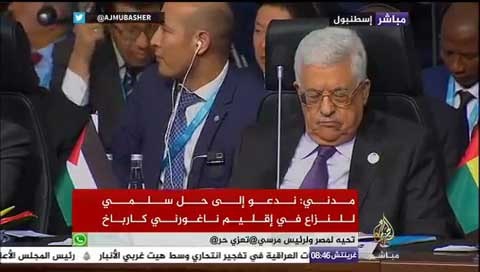 چرت زدن محمود عباس هنگام سخترانی دبیرکل سازمان همکاری اسلامی