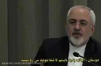 پاسخ دیدنی ظریف به یک خبرنگار خارجی درباره آزمایش‌های موشکی ایران
