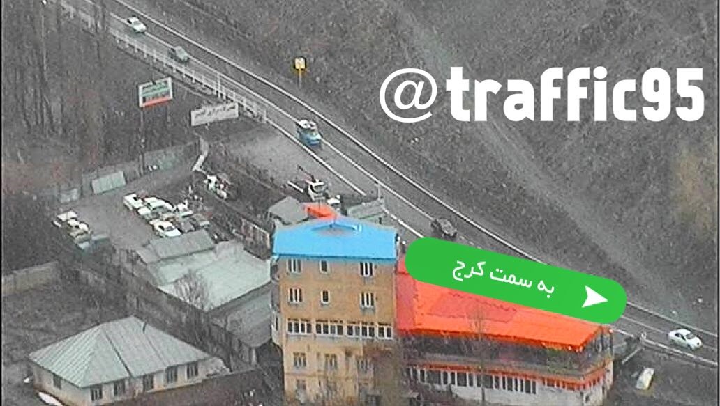 جاده چالوس یک‌طرفه شد/ وضعیت ترافیکی جاده ها، یک روز پس از پایان تعطیلات نوروز ۹۵