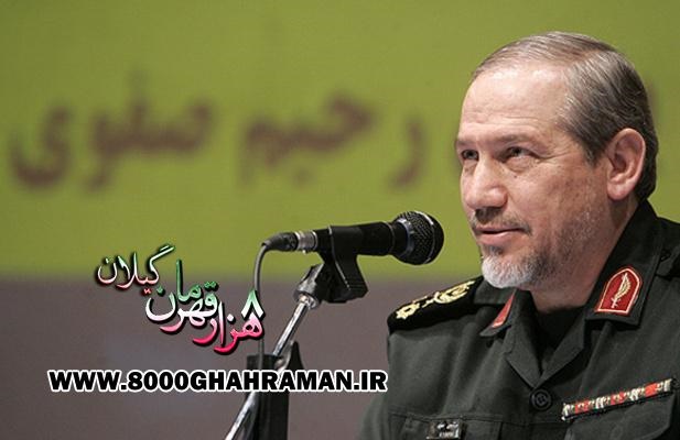 100هزار ایثارگر، کارنامه درخشان گیلان در 8 سال دفاع مقدس