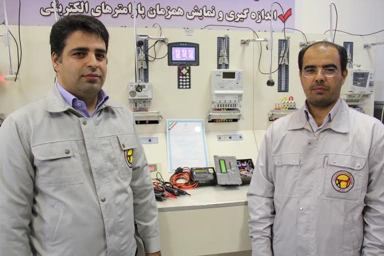 اختراع دستگاه تست سرچراغ گازی در شرکت توزیع برق استان سمنان اختراع دستگاه تست سرچراغ گازی در شرکت توزیع برق استان سمنان