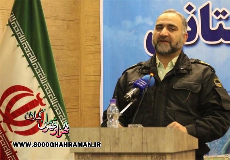 ساماندهی خادمان داوطلب کنگره ملی ۸ هزار شهید گیلان 