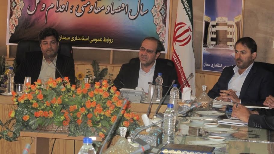 با حضور معاون توسعه مدیریت و منابع انسانی جلسه تقدیر و معارفه مدیر کل حراست استانداری برگزار شد با حضور معاون توسعه مدیریت و منابع انسانی جلسه تقدیر و معارفه مدیر کل حراست استانداری برگزار شد