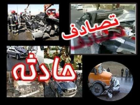 سانحه رانندگی در جاده کرج - چالوس یک کشته برجای گذاشت سانحه رانندگی در جاده کرج - چالوس یک کشته برجای گذاشت