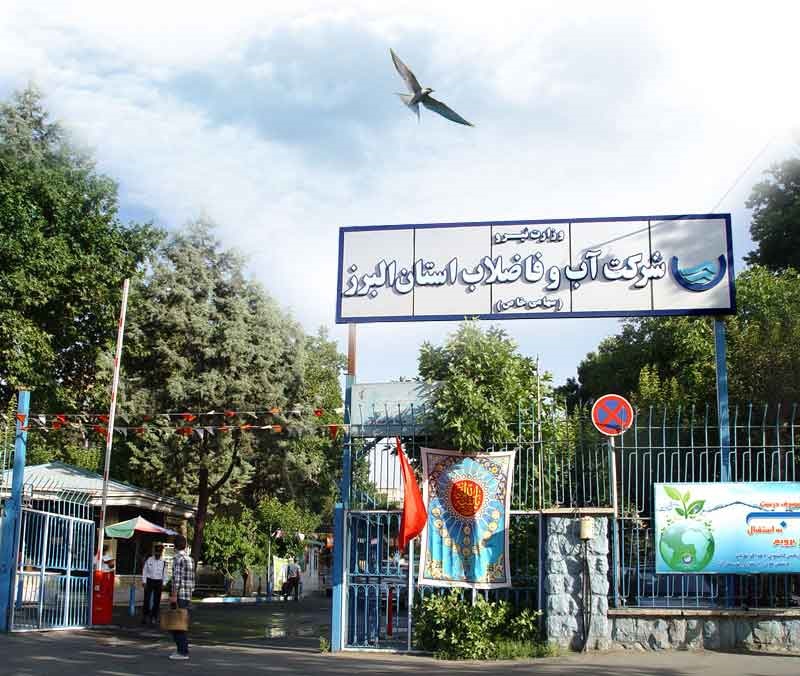 بهره برداری و آغاز ساخت پروژه های بزرگ در سال 94 حاصل رویکرد علمی و جهادی بوده است