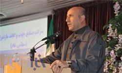  همایش تجلیل از مقام کارگر درشرکت صنایع چوب و کاغذ مازندران