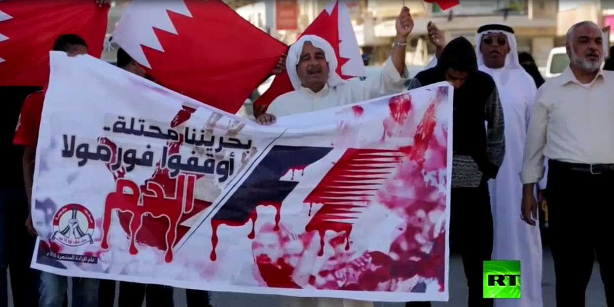 تظاهرات بحرینی ها در اعتراض به مسابقات فرمول ۱