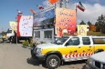 15 فروردین پایان طرح راهداری نوروزی 95 15 فروردین پایان طرح راهداری نوروزی 95