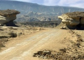 ثبت منطقه فسیلی اصفهان به عنوان نخستین اثر طبیعی ملی استان