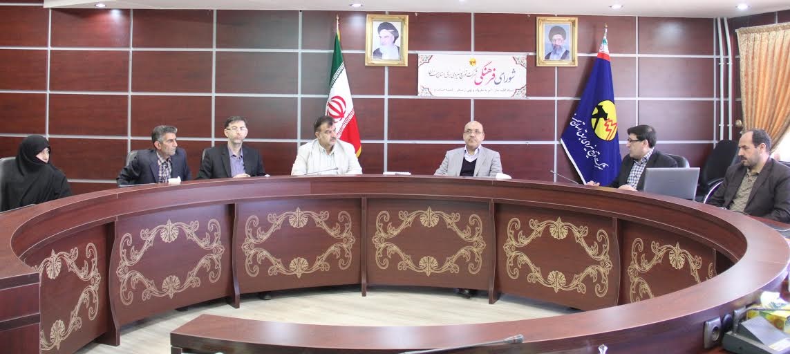 تدوین اهداف و برنامه های فرهنگی شرکت توزیع برق استان سمنان تدوین اهداف و برنامه های فرهنگی شرکت توزیع برق استان سمنان