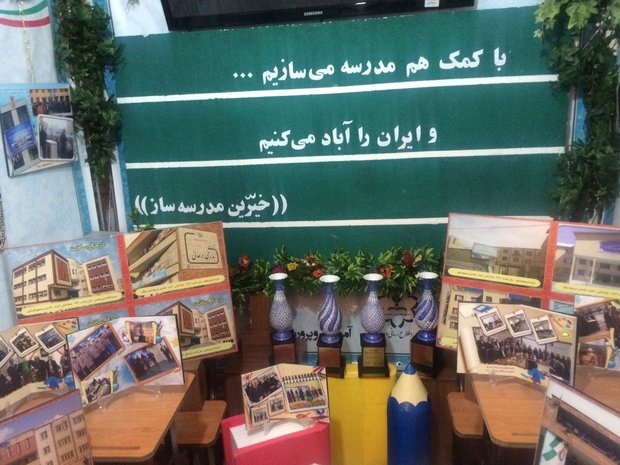 مشارکت خیرین در امر مدرسه سازی شهرستان باوی ضروری است